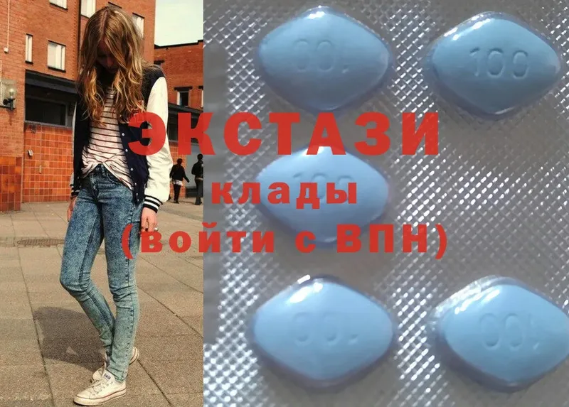 Ecstasy mix  ОМГ ОМГ ссылки  Красноперекопск  наркота 